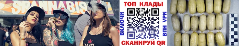 Купить наркотики Сусуман Cocaine Меф ссылка на мегу как зайти ГАШ A PVP