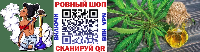 Меф Сусуман