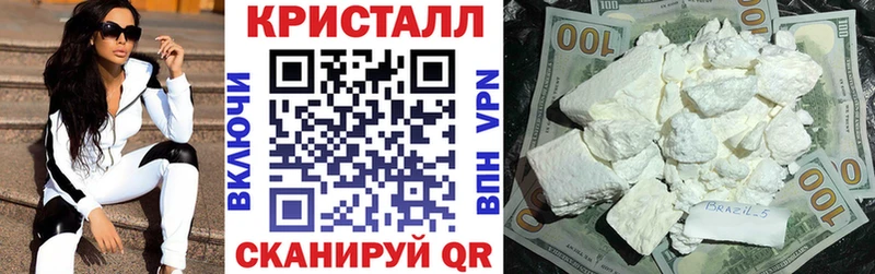 АМФЕТАМИН 97%  Сусуман 