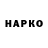 Кокаин VHQ D4st