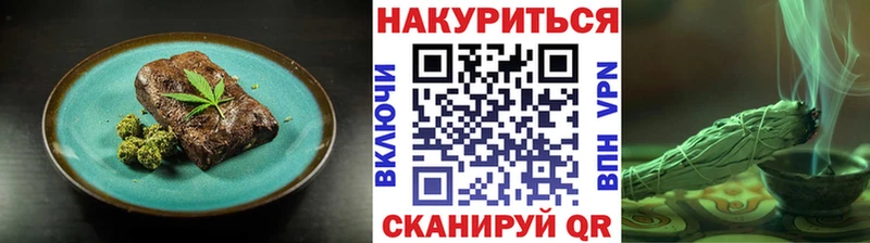 Canna-Cookies конопля  дарнет шоп  Сусуман 