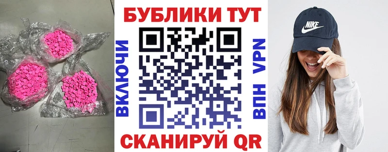 ЭКСТАЗИ louis Vuitton  Сусуман 