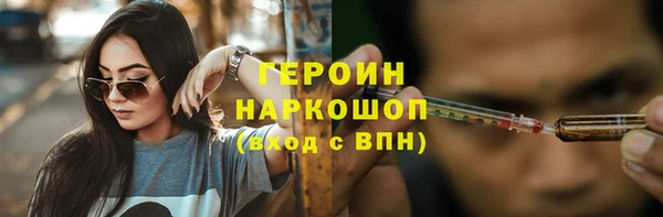 гашишное масло Аркадак
