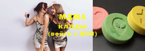 гашишное масло Аркадак