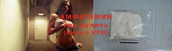 гашишное масло Аркадак