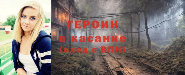гашишное масло Аркадак
