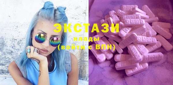 гашиш Грязи