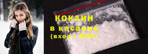 гашишное масло Аркадак